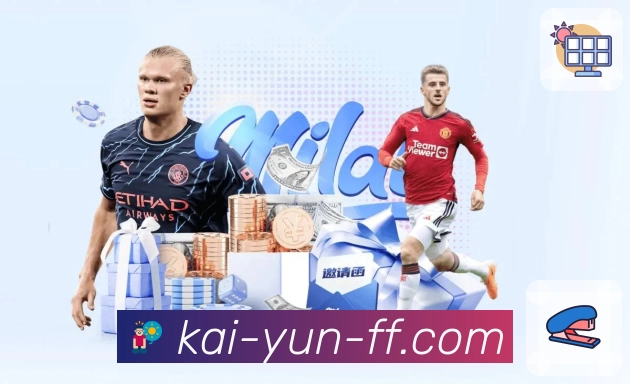 开云平台生态图